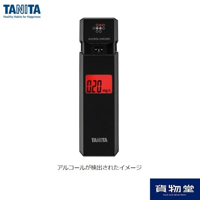 TANITA（タニタ） 在庫あり アルコールチェッカー HC-310 ブラック