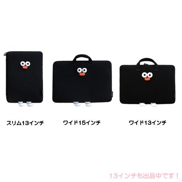 Brunch Brother（ブランチブラザー） Brunch Brother Pompom ワイド 15