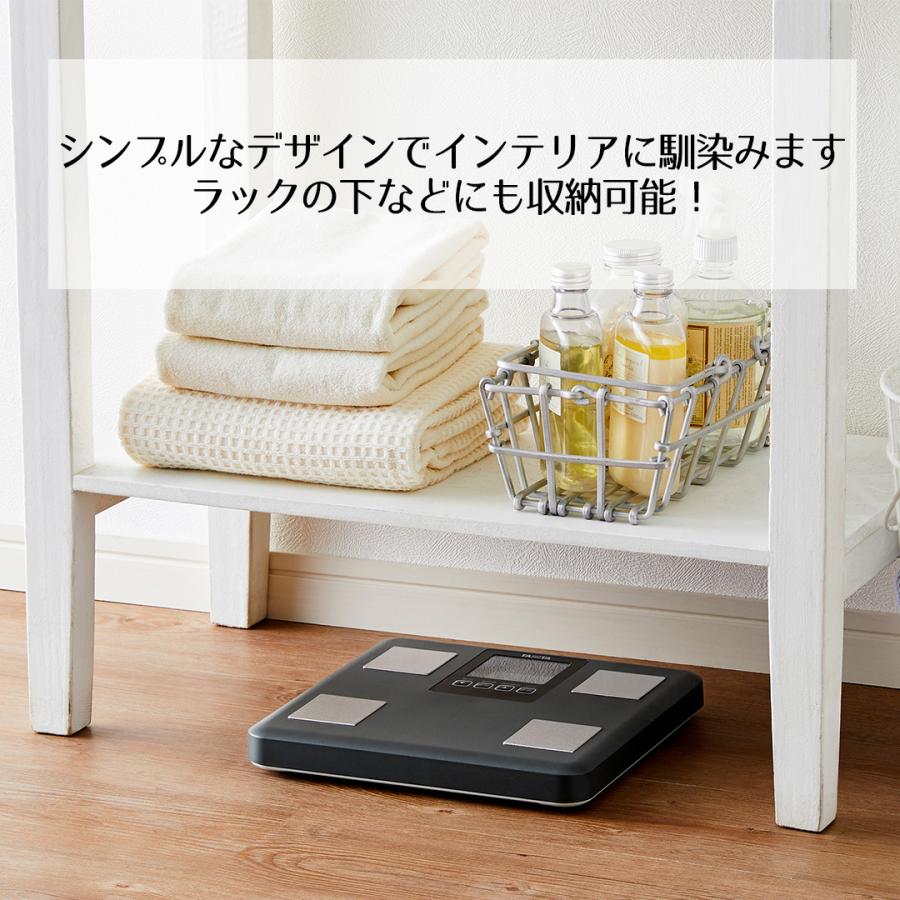 爆買 体組成計 タニタ BC770 | TANITA 体組織計 タニタ体組成計 TANITA