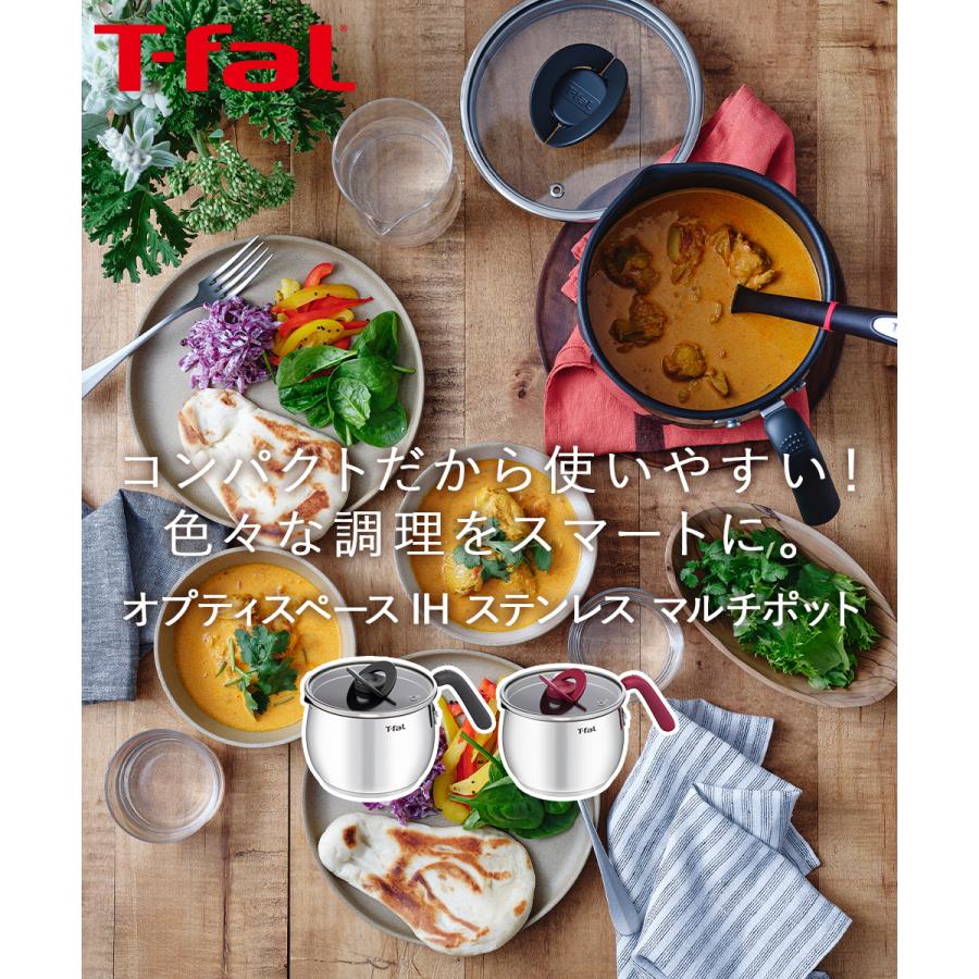 T-fal SIMPLY SMART グリル鍋 300W T-fal SIMPLY SMART グリル鍋 300W