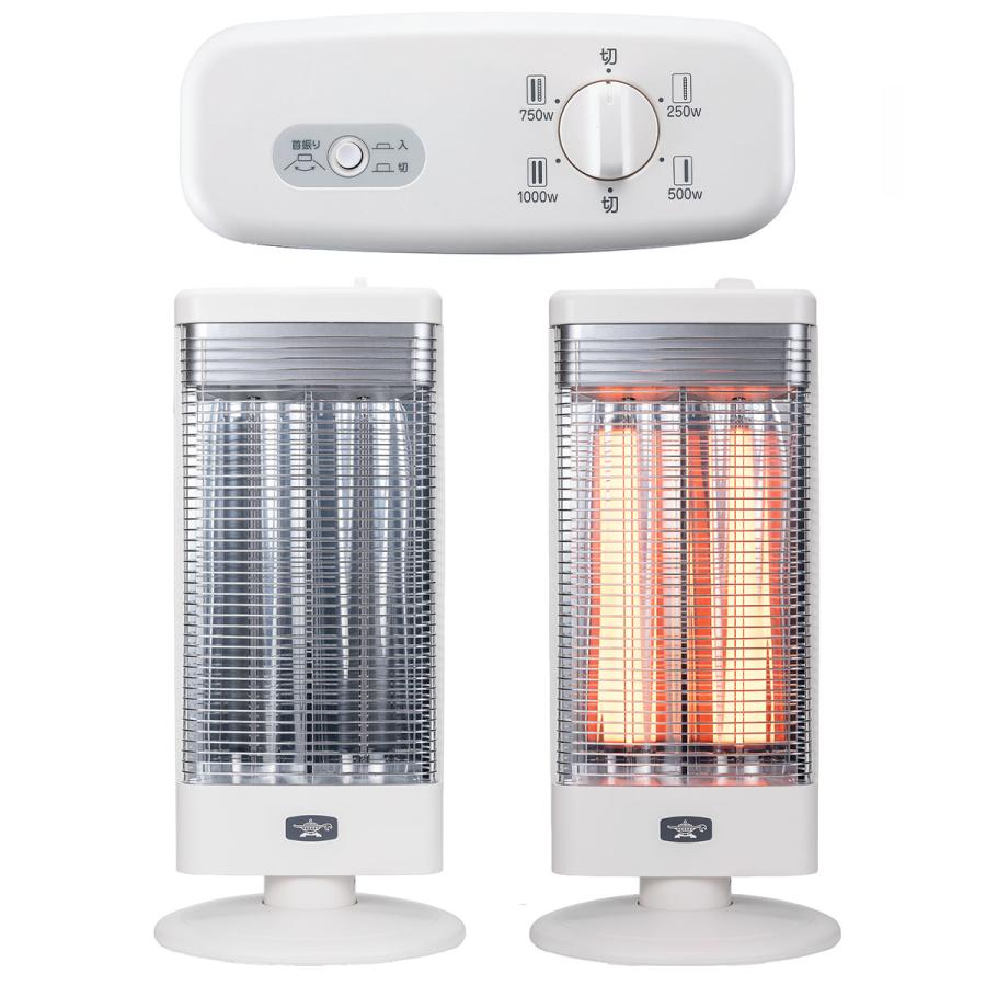 爆買 遠赤 グラファイト ヒーター ホワイト AEH-G1000A(W) アラジン