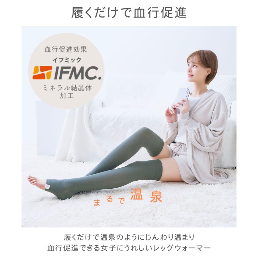 爆買 かかと付きレッグウォーマー Soi Therm | レッグウォーマー 冷え