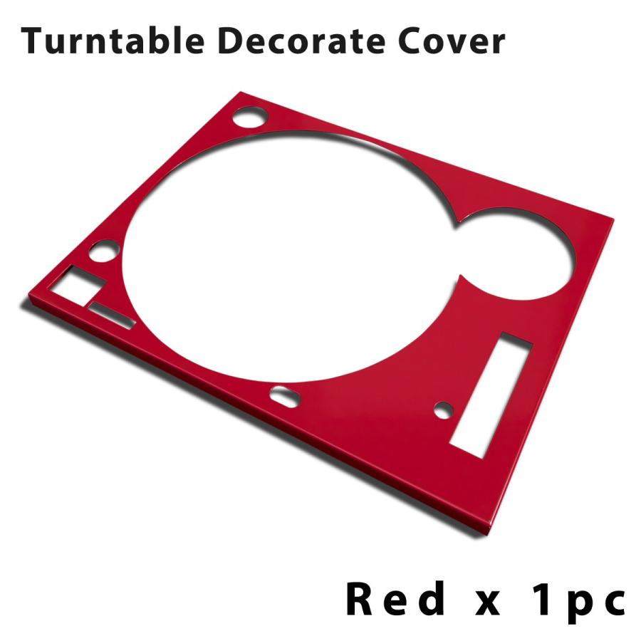 ターンテーブル カバー (Faceplate) レッド 1枚 （for Technics SL