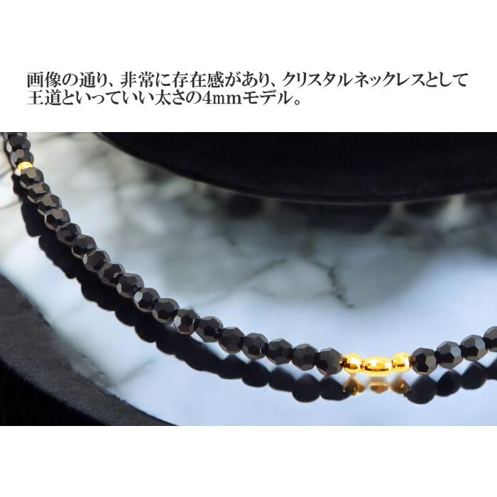18金 k18 18k ネックレス メンズ ゴールド ブラックダイヤモンドカラー
