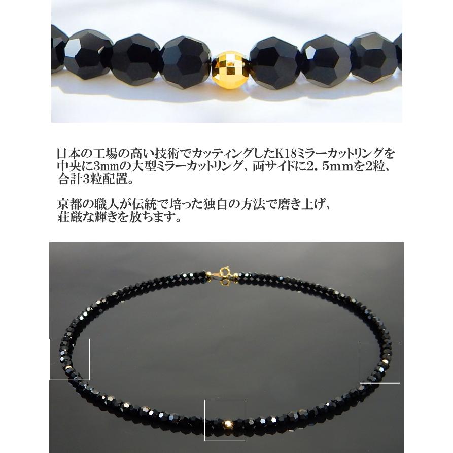 18金 k18 18k ネックレス メンズ ゴールド ブラックダイヤモンドカラー