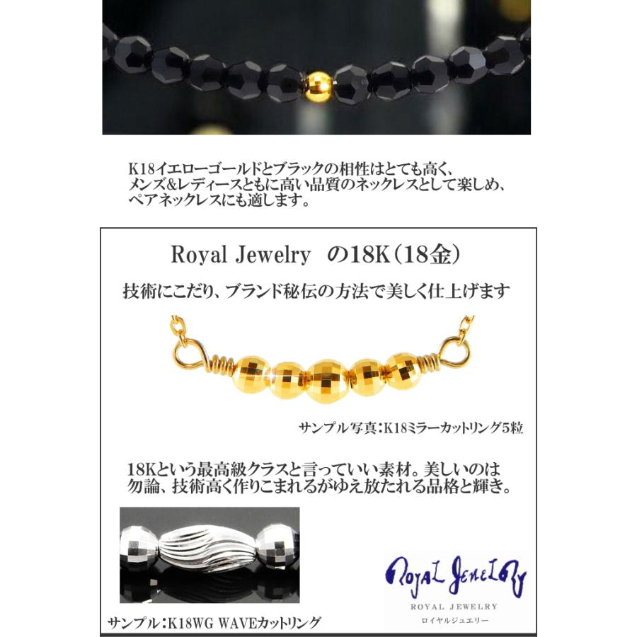 18金 k18 18k ネックレス メンズ ゴールド ブラックダイヤモンドカラー