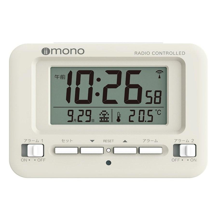 目覚まし時計 ROC-01 iimono 電波 デジタル カレンダー 温度 ダブル