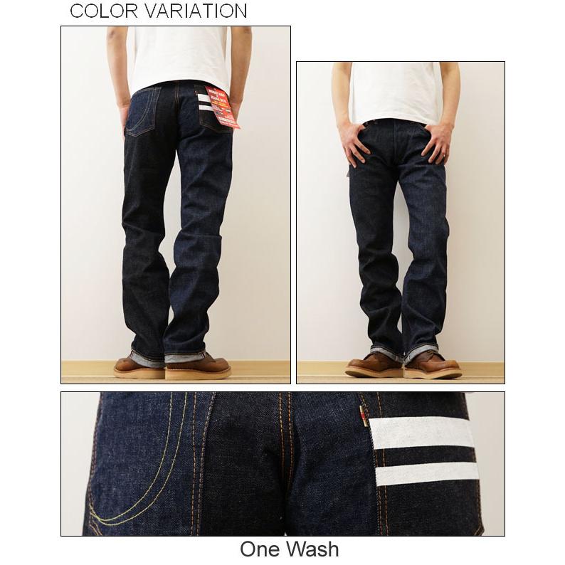 桃太郎ジーンズ（MOMOTARO JEANS） × JEANS BUG 別注 出陣 × 銅丹