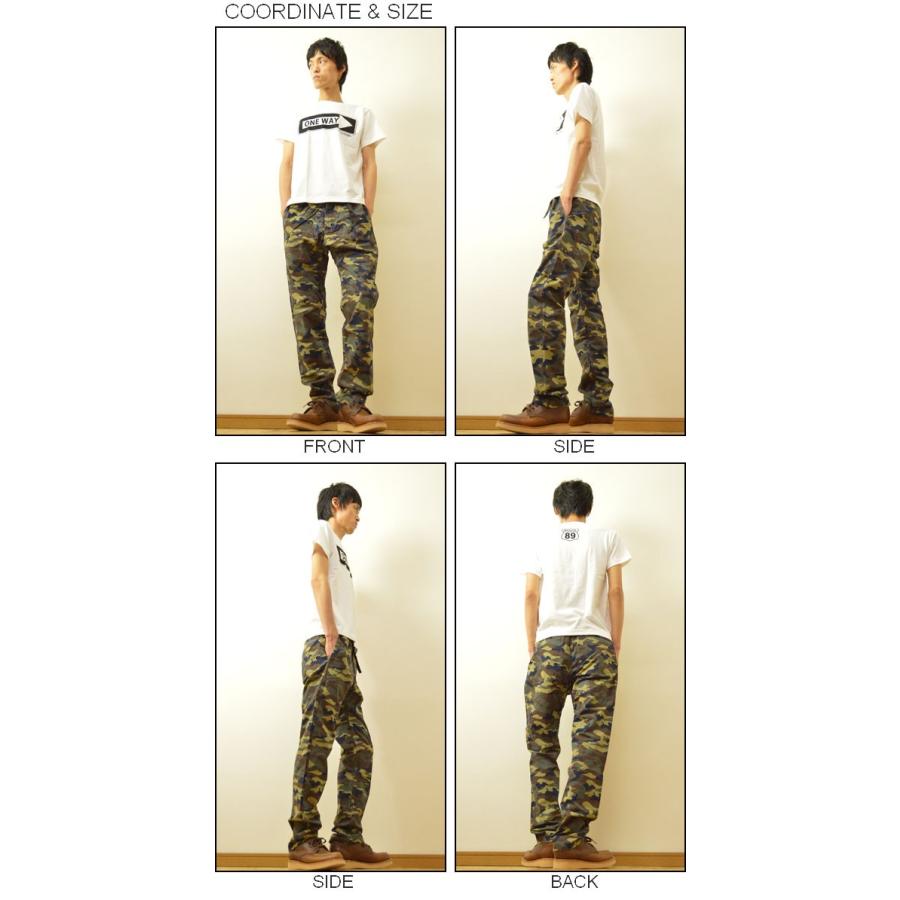 GRAMICCI（グラミチ） CAMO NN-PANTS カモフラージュ柄 クライミング