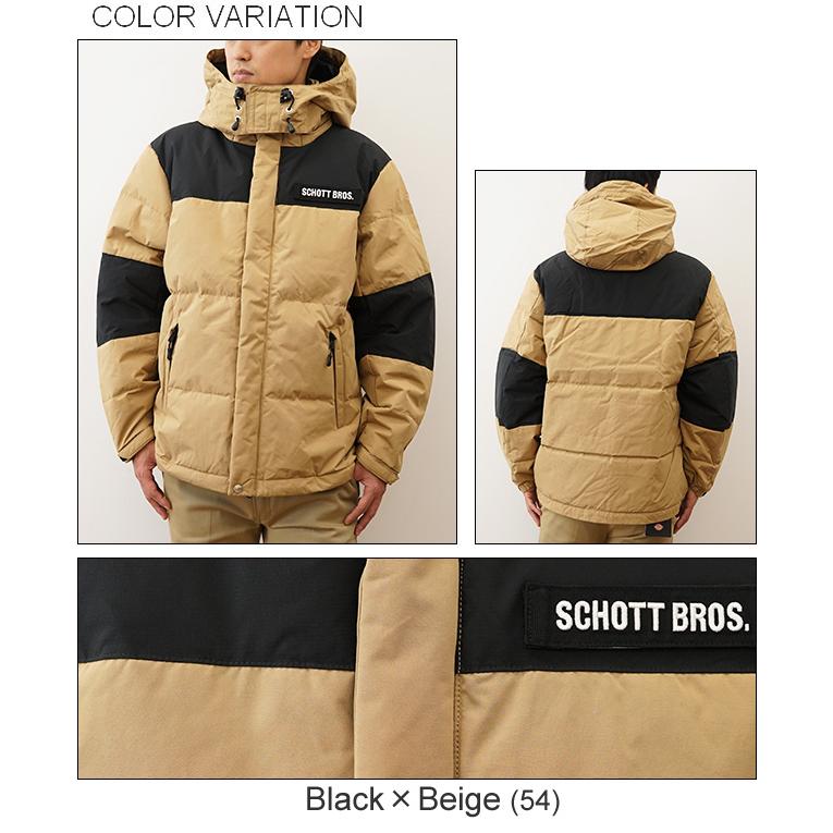 Schott N.Y.C（ショット） Schott クラシック ダウン ジャケット