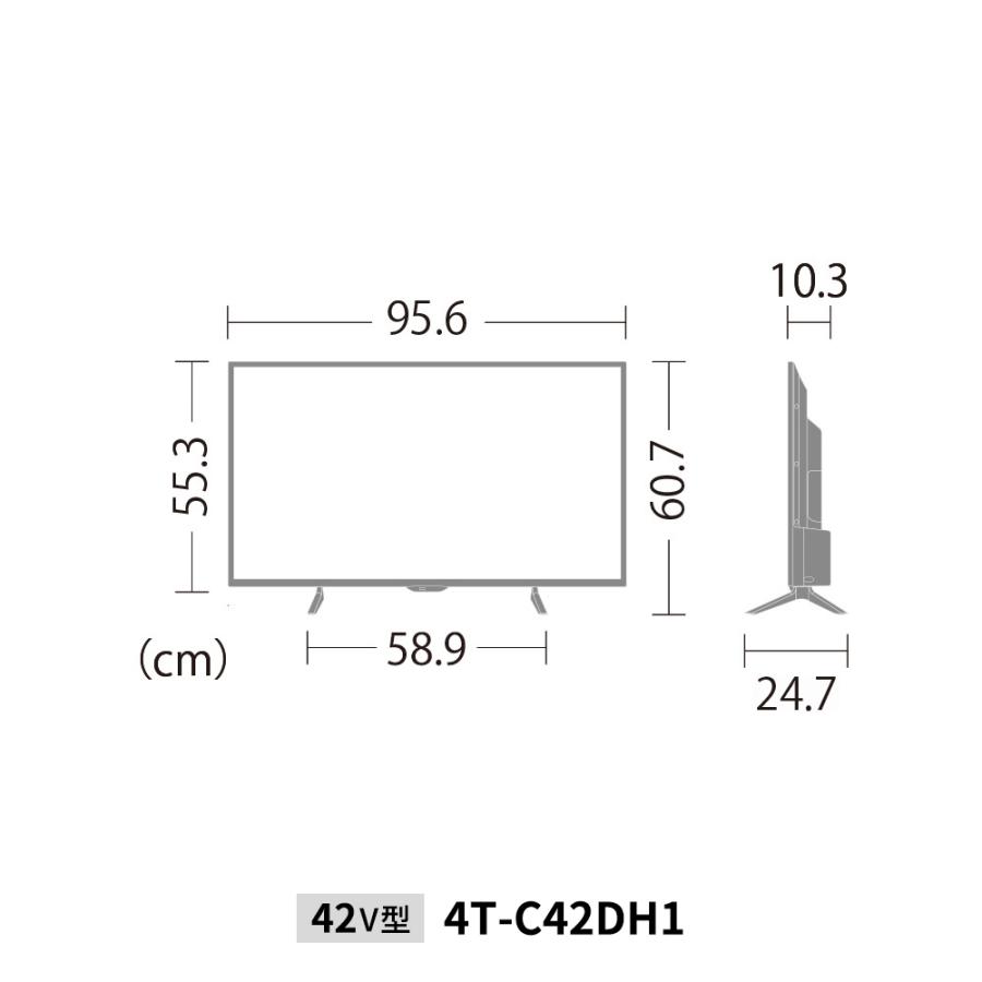 AQUOS 4K SHARP シャープ 42V型 液晶 テレビ 4T-C42DH1 チューナー内蔵