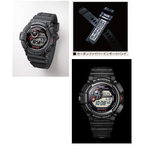 CASIO カシオ G-SHOCK Gショック マルチバンド6電波ソーラー腕時計