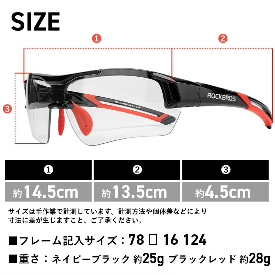 サングラス スポーツサングラス 偏光レンズ 交換レンズ付き ミラー