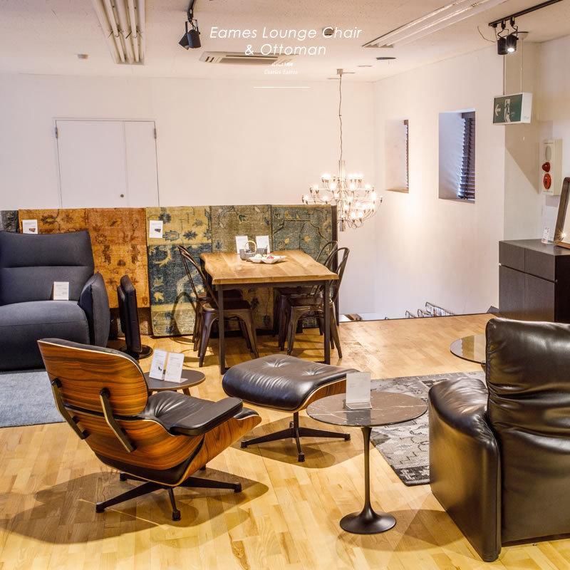 イームズ ラウンジチェア＆オットマン ブラックレザー リプロダクト
