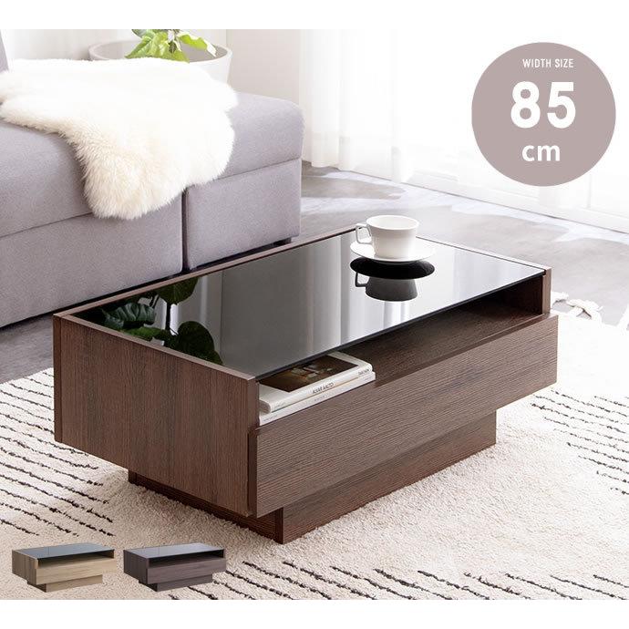 ガラステーブル 幅85cm テーブル センターテーブル ローテーブル