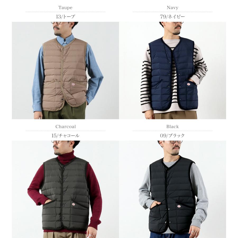 VINCENT ET MIREILLE（ヴァンソン エ ミレイユ） ステッチレスダウン