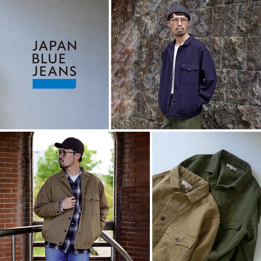 JAPAN BLUE JEANS（ジャパンブルージーンズ） 別注 ミリタリー
