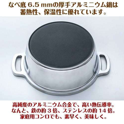 KING Series 無水鍋 日本製 18cm ih キング HAL ムスイ鍋 両手鍋 炊飯