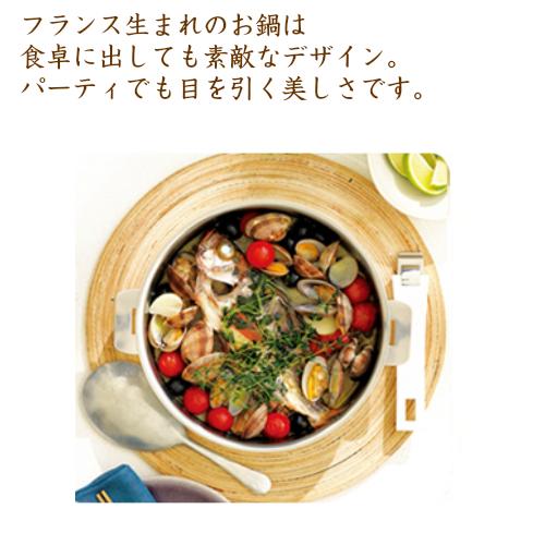 CRISTEL（クリステル） 鍋 浅型 G グラフィット 26cm 両手鍋