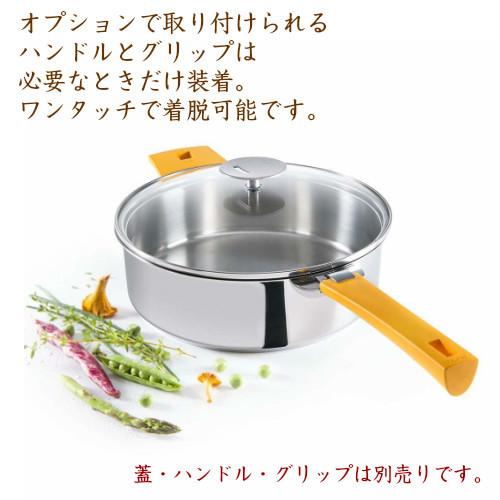 CRISTEL（クリステル） 鍋 浅型 G グラフィット 26cm 両手鍋