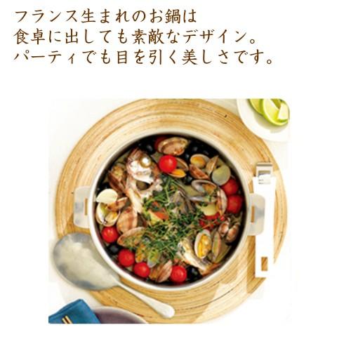 CRISTEL（クリステル） 鍋 両手鍋 深型 16cm Lシリーズ ステンレス ih