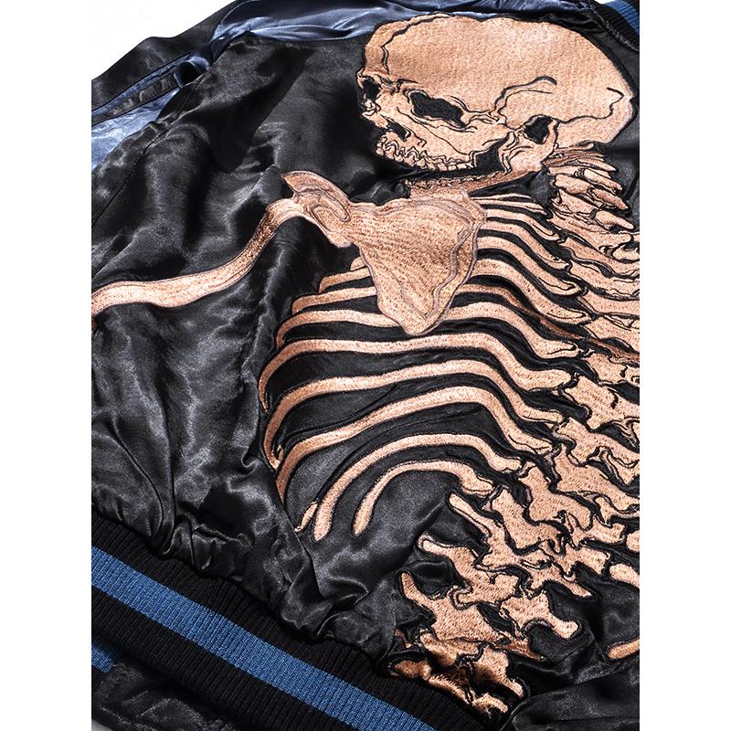 花旅楽団 スカジャン メンズ レディース 髑髏 抱着 抱き着き ドクロ