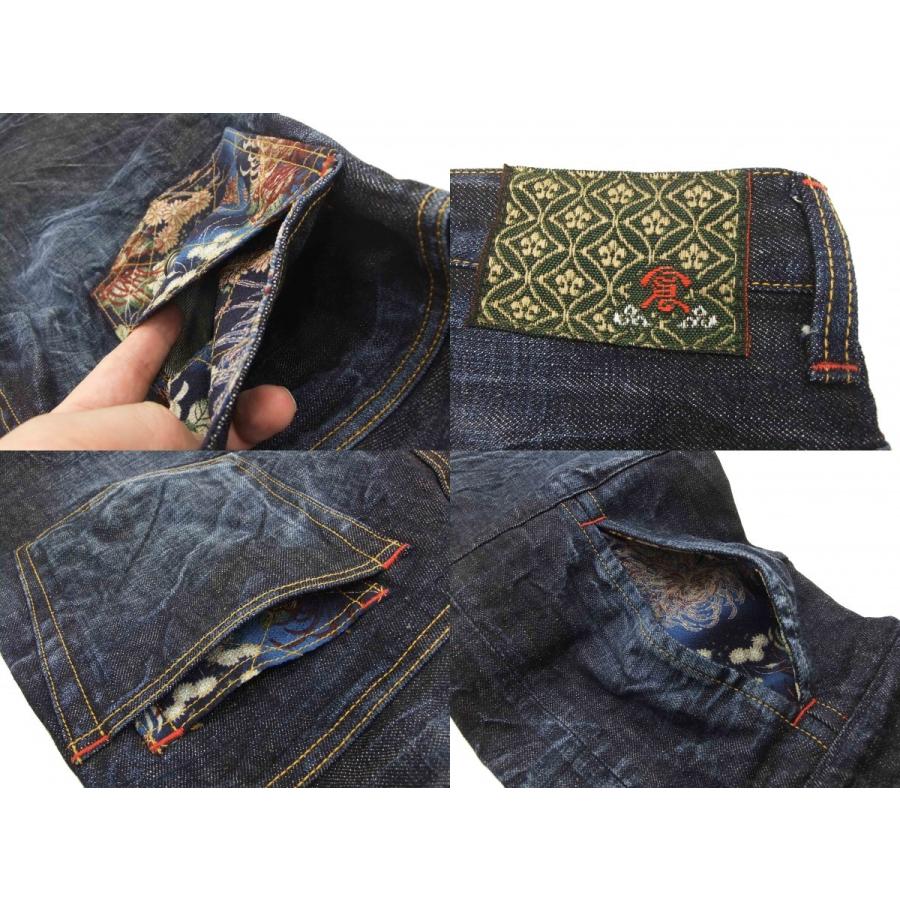 エターナル（ETERNAL） 備中倉敷工房 デニムパンツ 倉 和柄ジーンズ