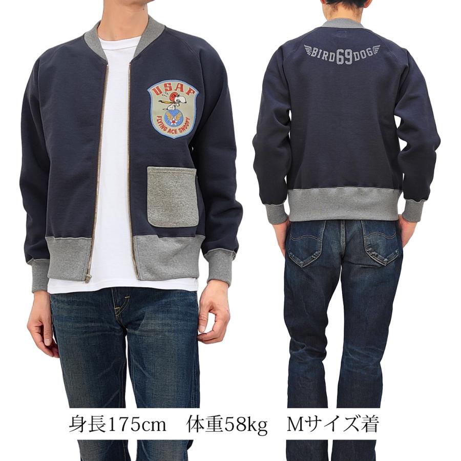 TOYS McCOY（トイズマッコイ） C-2 スウェット スヌーピー USAF FLYING
