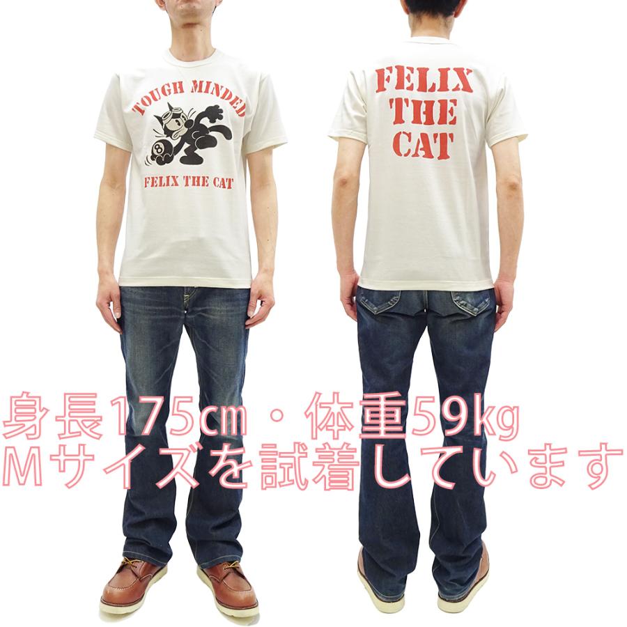 TOYS McCOY（トイズマッコイ） フィリックス Tシャツ Toys McCoy FELIX
