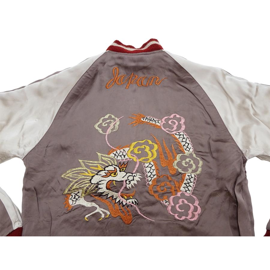 TAILOR TOYO テーラー東洋 港商商会 白龍 スカジャン KOSHO & CO