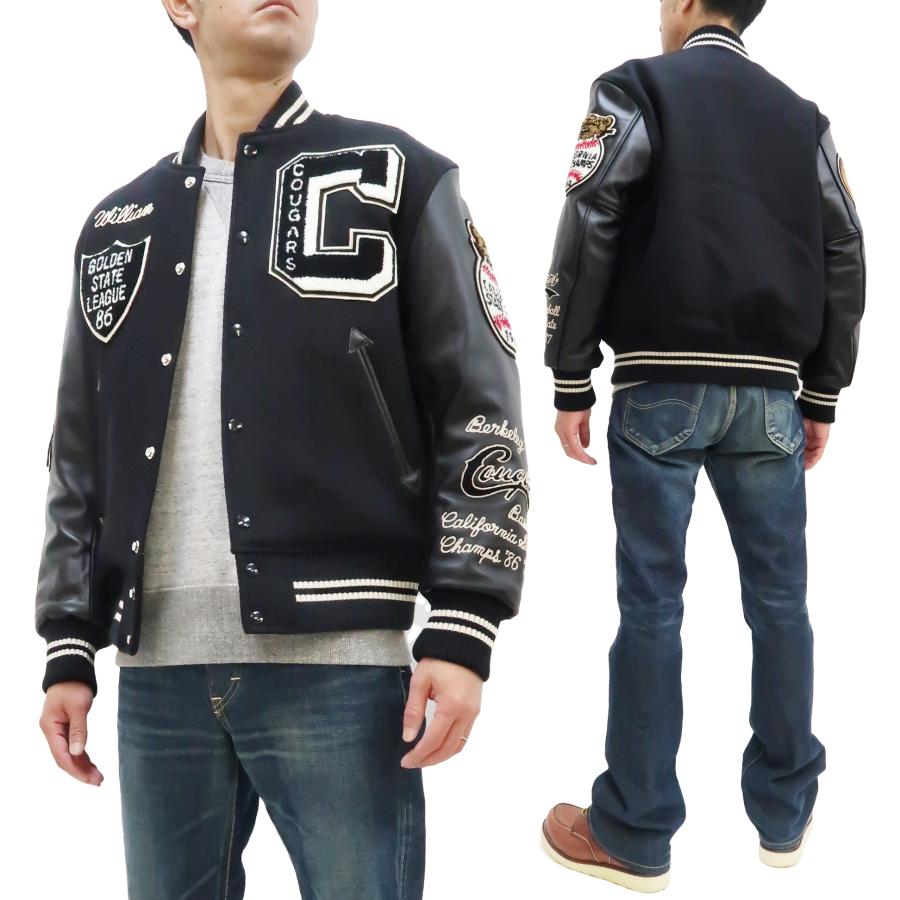 WHITESVILLE ホワイツビル スタジャン 30oz メルトン x ステアハイド