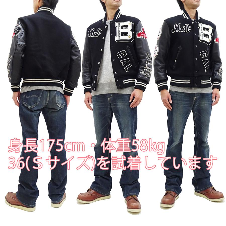 WHITESVILLE ホワイツビル スタジャン 30oz メルトン x ステアハイド