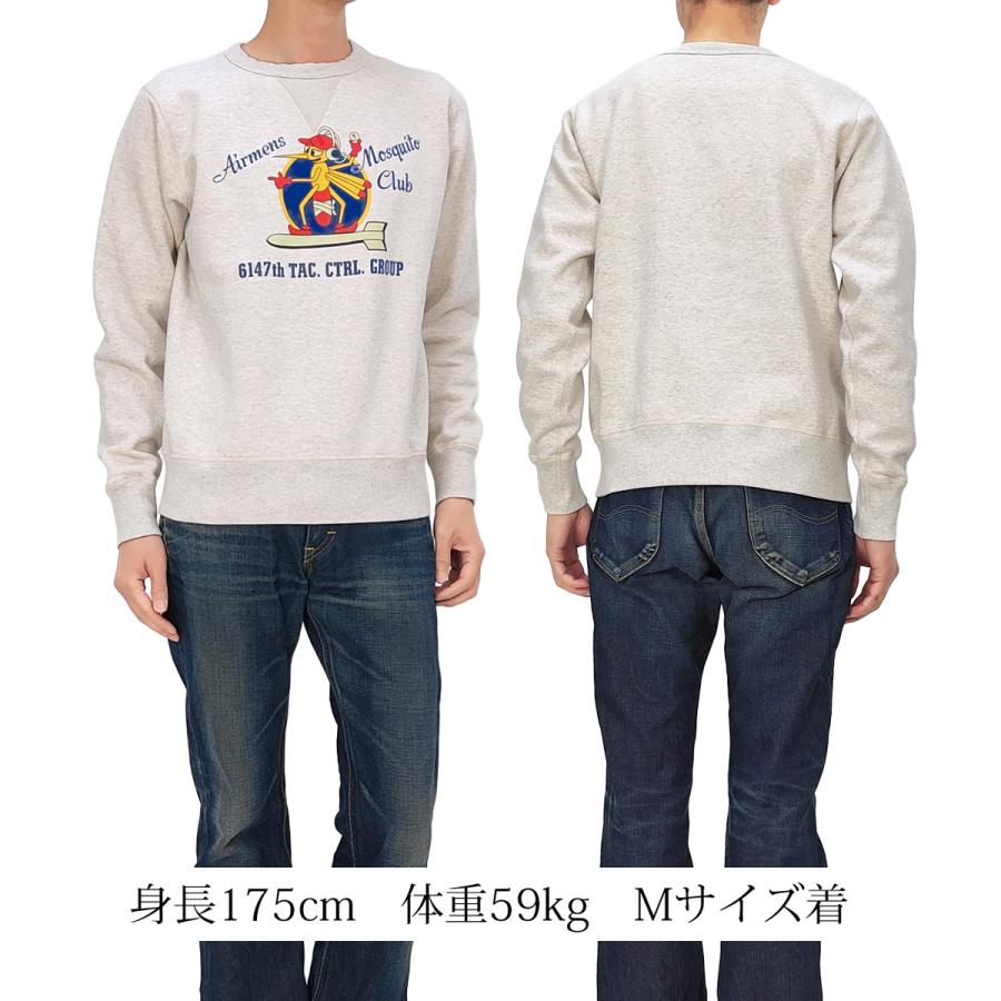 BUZZ RICKSON'S バズリクソンズ ミリタリー スウェットシャツ AIRMENS