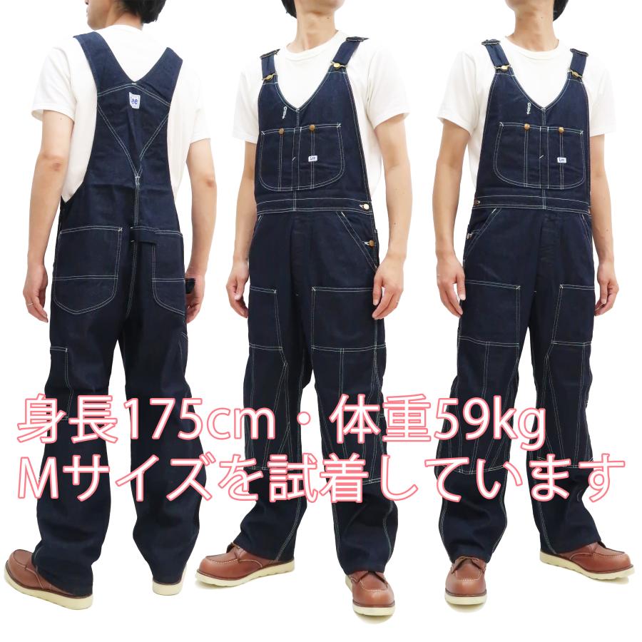 Lee（リー） ダブルニー オーバーオール Lee OUTDOORS サロペット