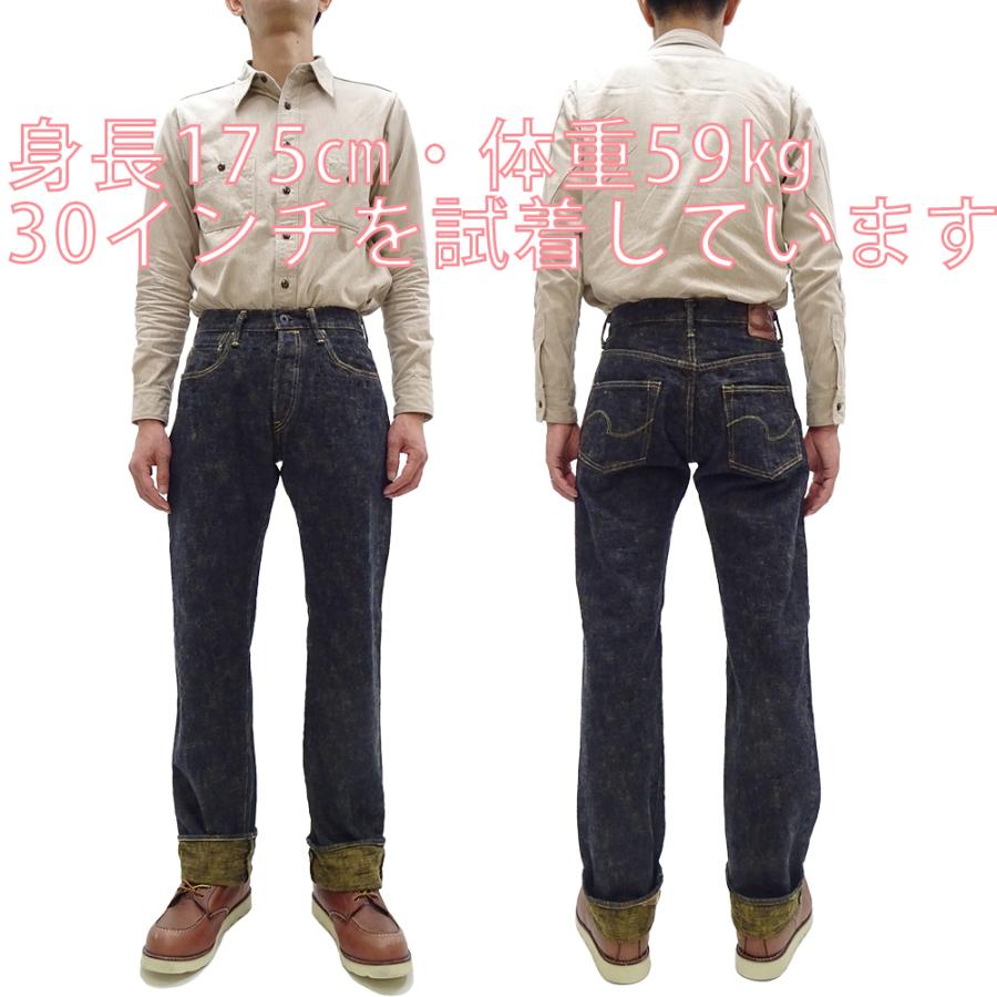 鬼デニム バンピーデニムパンツ ONI Denim 17oz. 黄土色製品染め