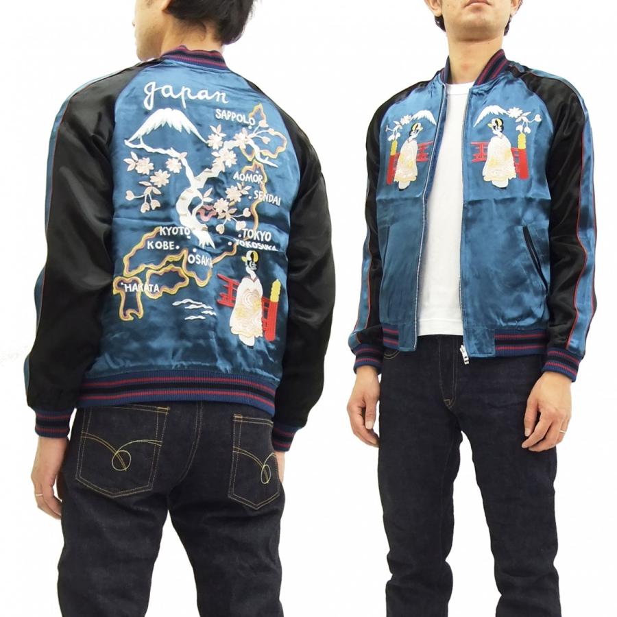 ジャパネスク スカジャン 3RSJ-029 舞妓 日本地図柄 メンズ スーベニア