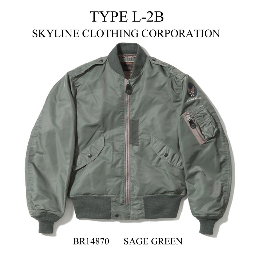 BUZZ RICKSON'S バズリクソンズ L-2B Buzz Rickson フライトジャケット