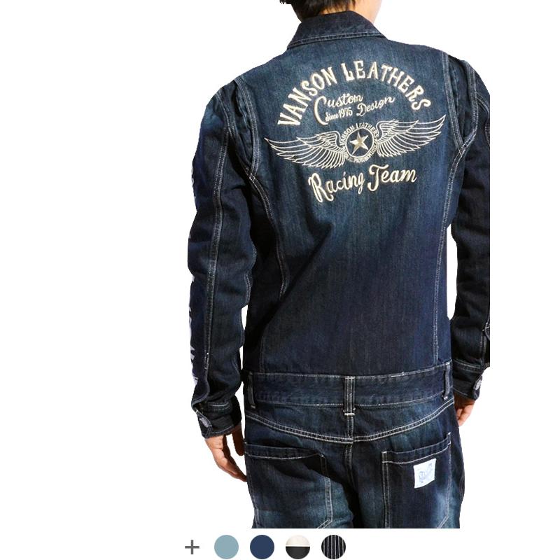 VANSON デニム つなぎ オールインワン オーバーオール L VANSON