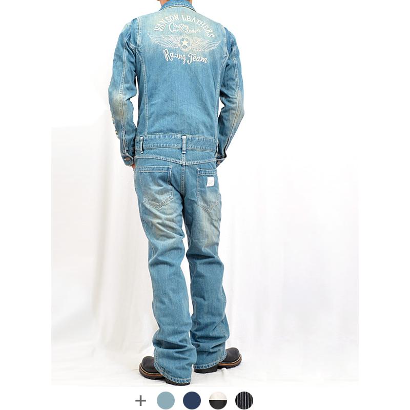 VANSON（バンソン） つなぎ デニム メンズ レディース かっこいい
