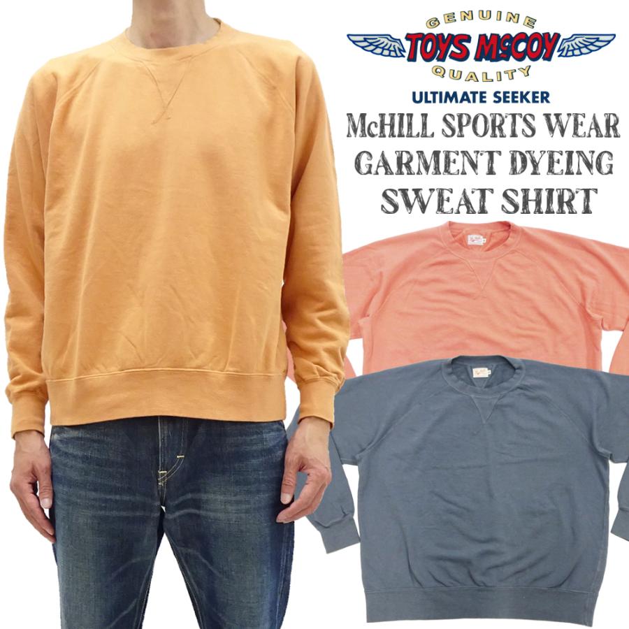 TOYS McCOY（トイズマッコイ） ガーメントダイ ライトウェイト