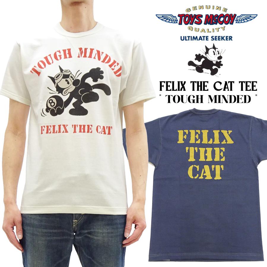 TOYS McCOY（トイズマッコイ） フィリックス Tシャツ Toys McCoy FELIX