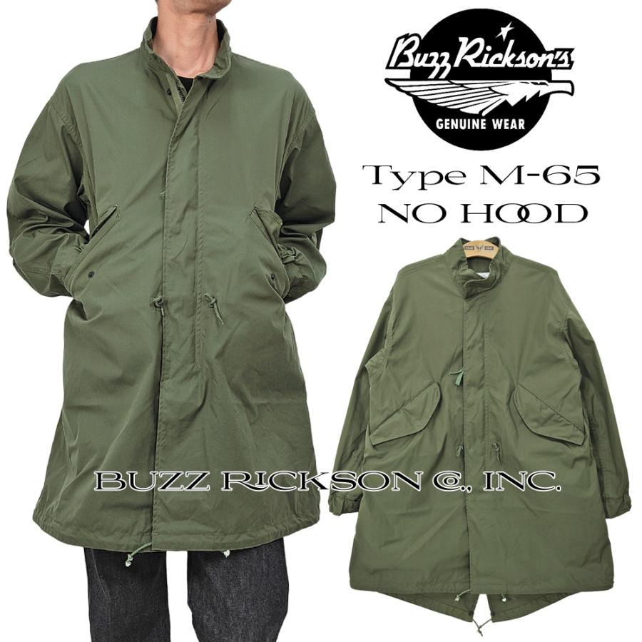 BUZZ RICKSON'S バズリクソンズ M-65 NO HOOD モッズコート RICKSON CO