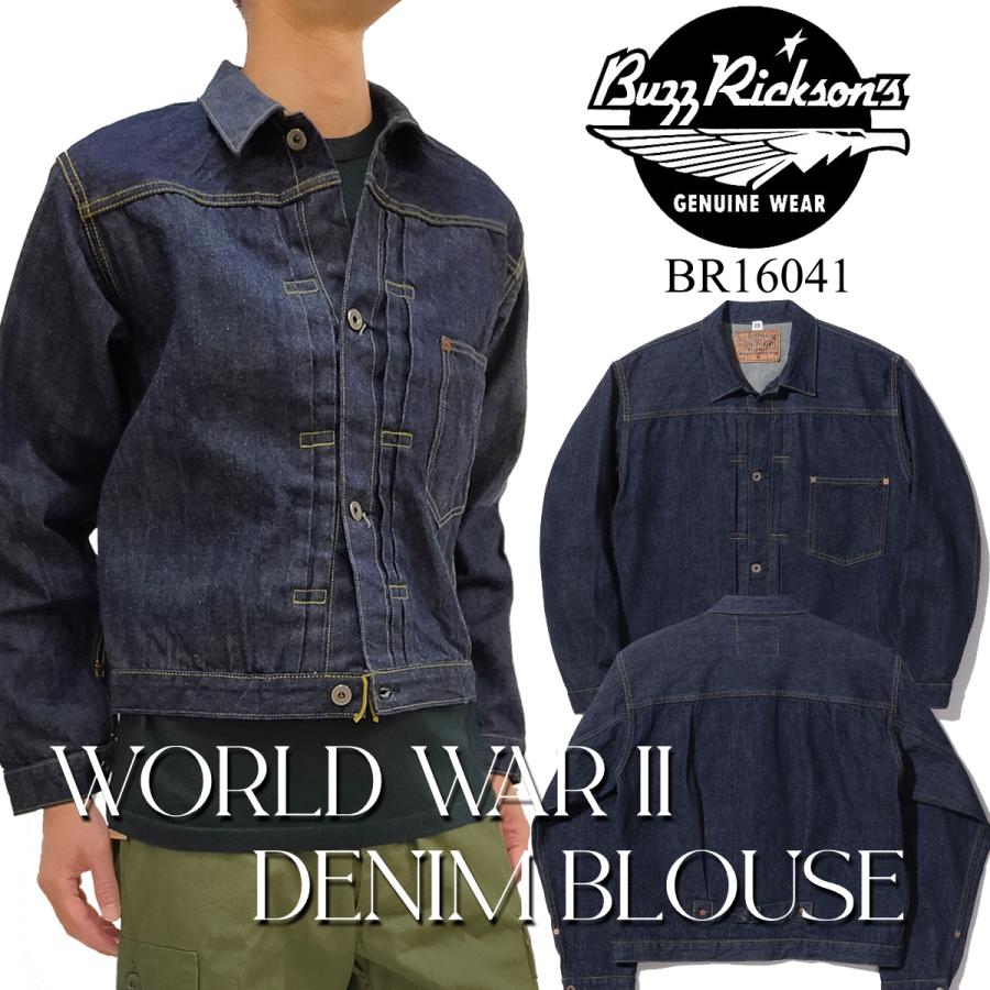 BUZZ RICKSON'S バズリクソンズ 大戦モデル デニムジャケット Buzz