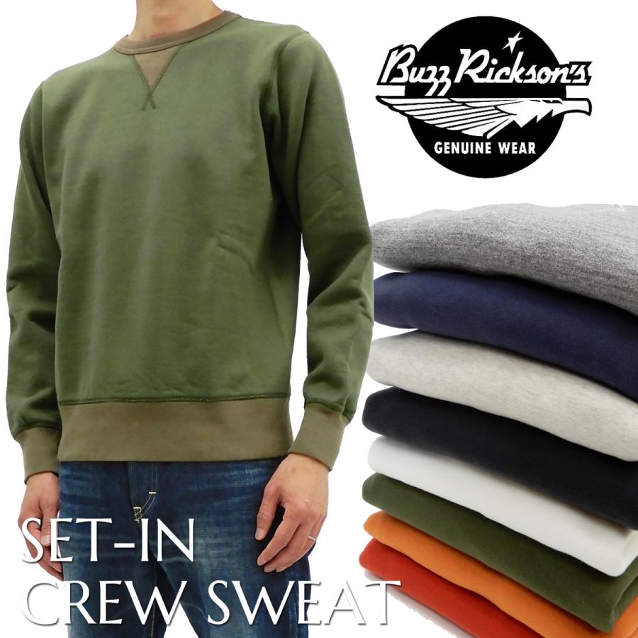 BUZZ RICKSON'S バズリクソンズ スウェットシャツ Buzz Rickson's 無地