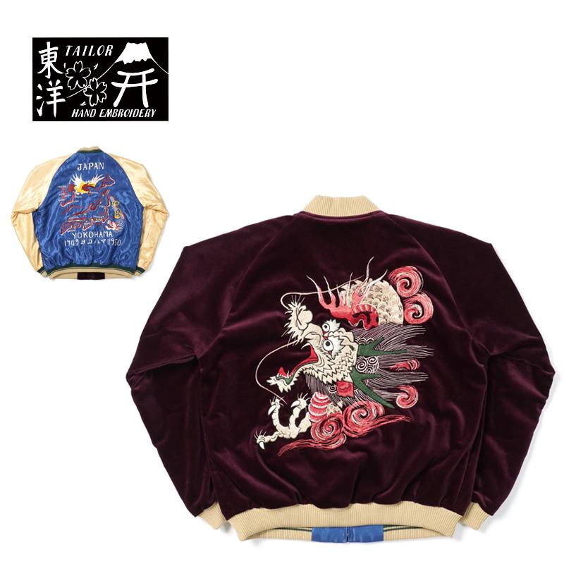 TAILOR TOYO 【別注】TAILOR テーラー東洋 スカジャン Mid 1950s Style