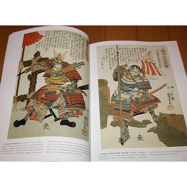 洋書浮世絵画集【百一の武者絵；歌川国芳/太平記英雄傳（輸入品