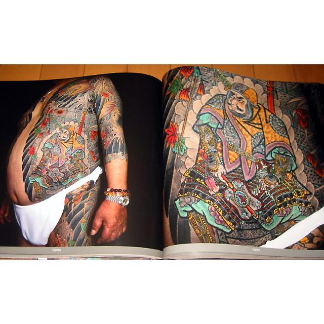 洋書写真集【彫和 HORIKAZU 伝統的日本刺青/ Traditional Tattoo