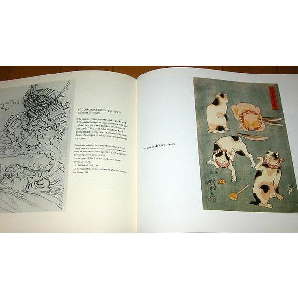 洋書画集 歌川国芳-浮世絵／下書き画集/ Kuniyoshi Utagawa - Drawings