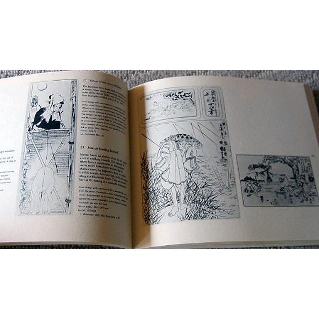 洋書画集 歌川国芳-浮世絵／下書き画集/ Kuniyoshi Utagawa - Drawings