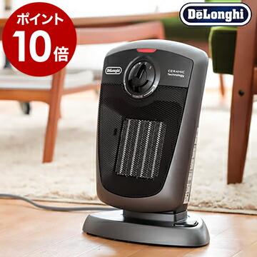 デロンギ（DeLonghi） セラミックヒーター ヒーター 脱衣所 足元 電気